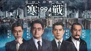 焦点横幅：流浪地球2